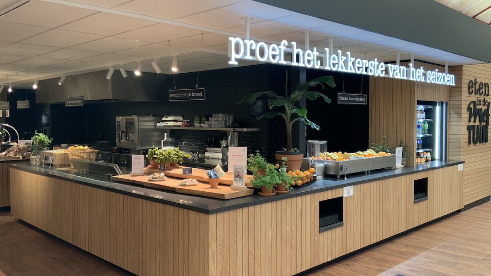 Intratuin Almere