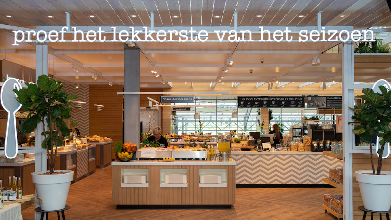 Intratuin Deventer