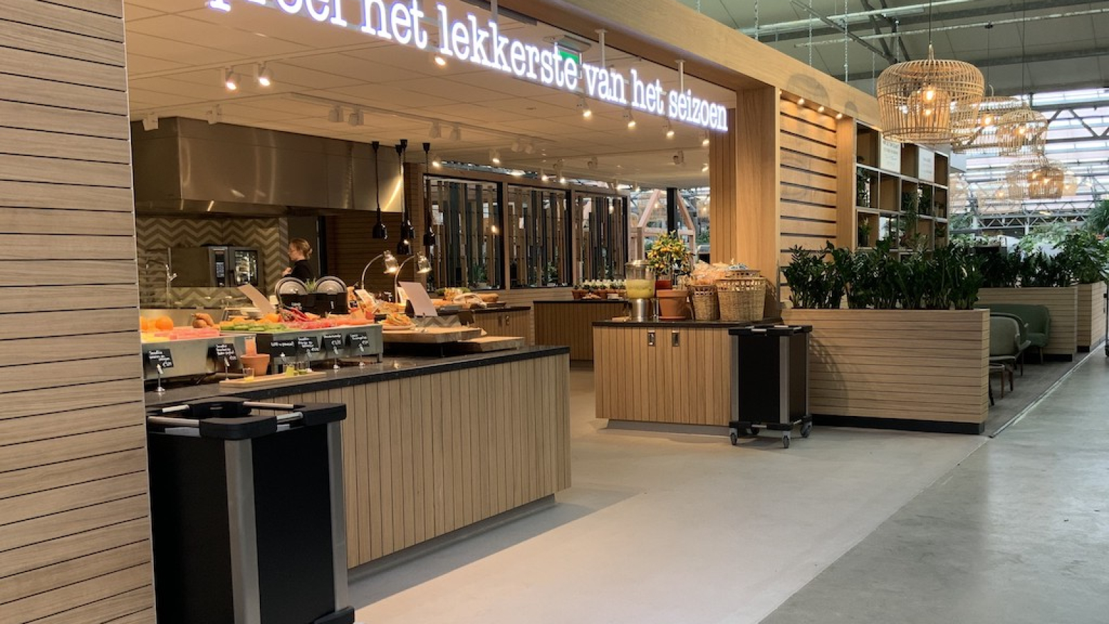 Intratuin Hendrik Ido Ambacht