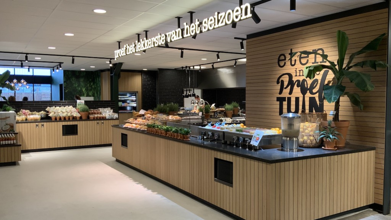 Intratuin Weert